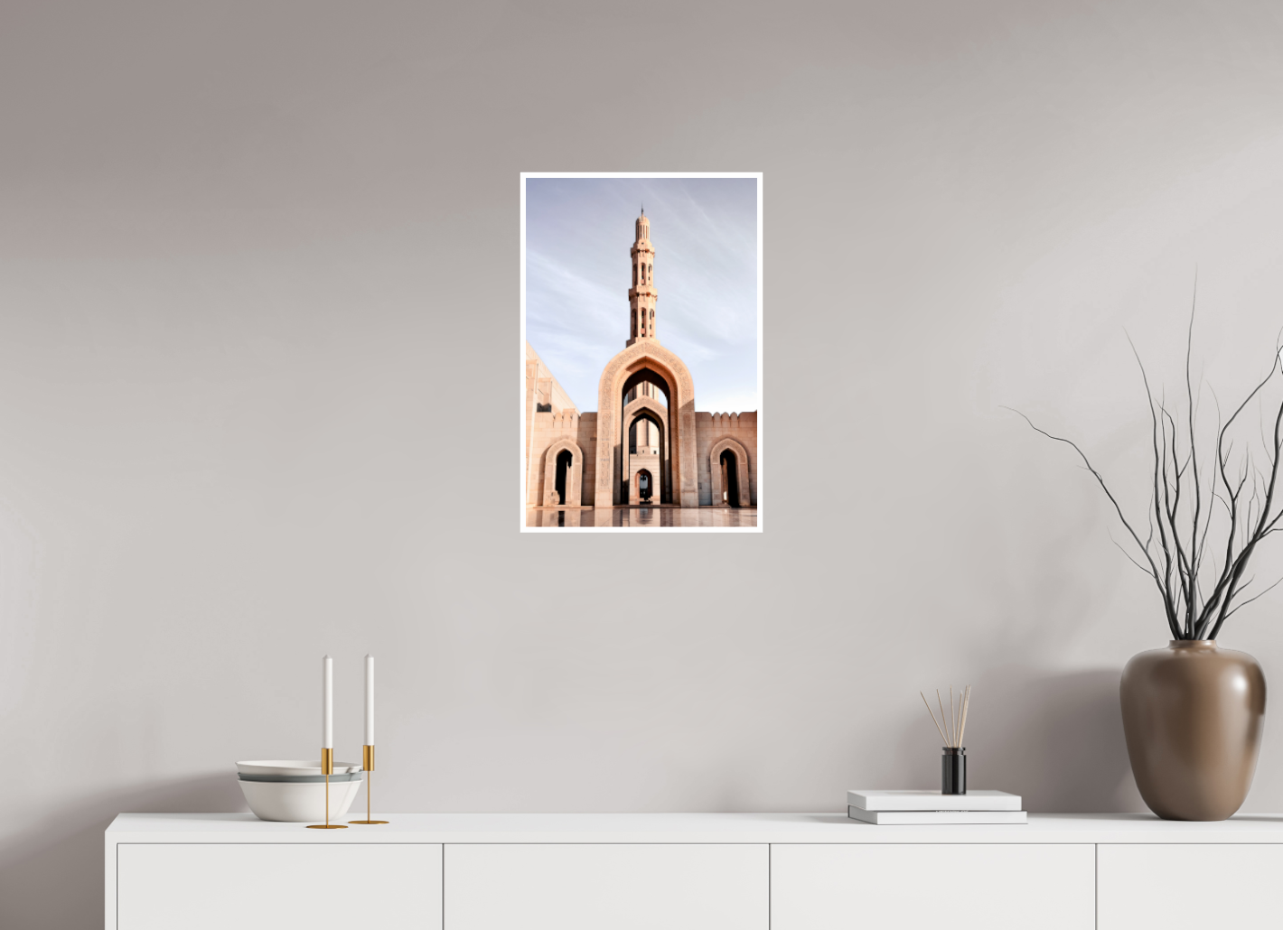 Grande Mosquée du Sultan Qaboos