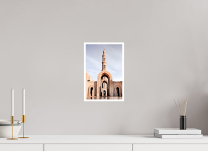 Grande Mosquée du Sultan Qaboos