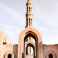 Grande Mosquée du Sultan Qaboos